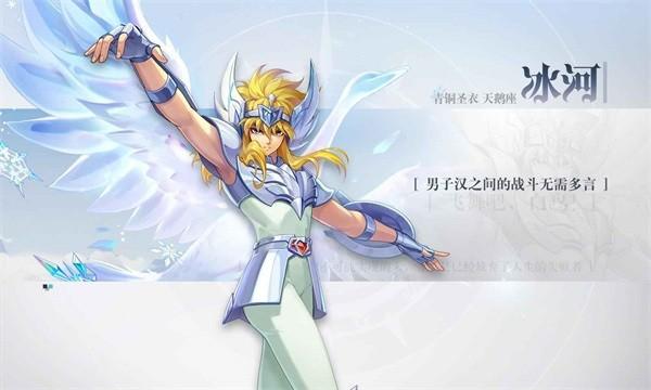 代号小宇宙手游