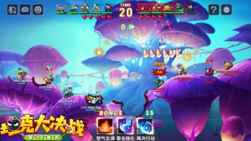 坦克大决战手机版