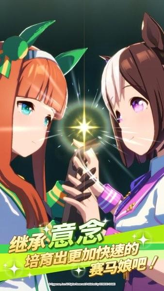 闪耀优俊少女最新版2024截图1