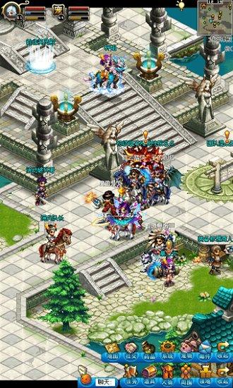 英雄国度online最新版截图0