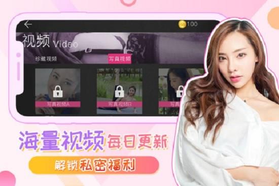 我的总裁女友游戏最新版2024