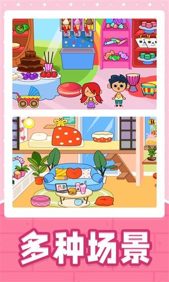 小黄当店长手游截图2