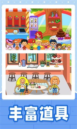 小黄当店长手游截图3