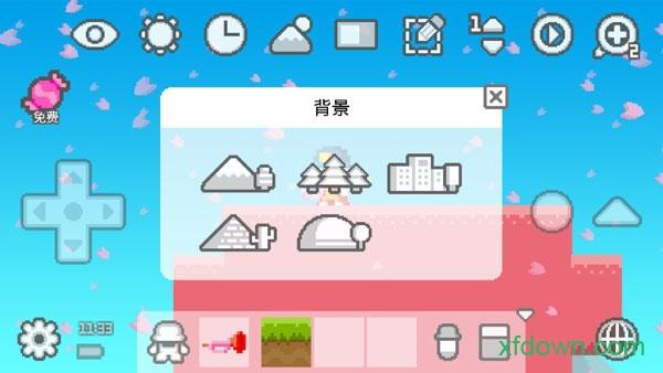 波古波古联机版(无限糖果)