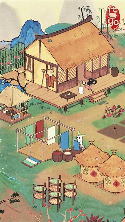 桃源深处有人家游戏最新版截图0