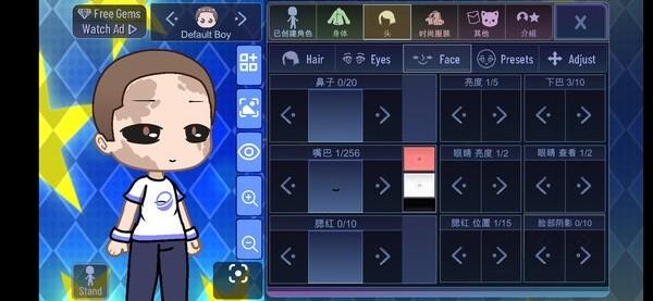 加查之星完整版(开发者菜单)截图2