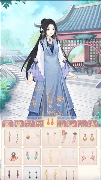 宫廷古风换装少女游戏截图1