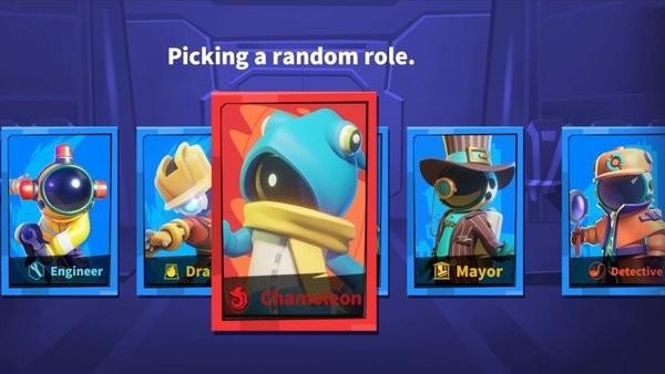 supersus谁是内鬼最新版2024截图3