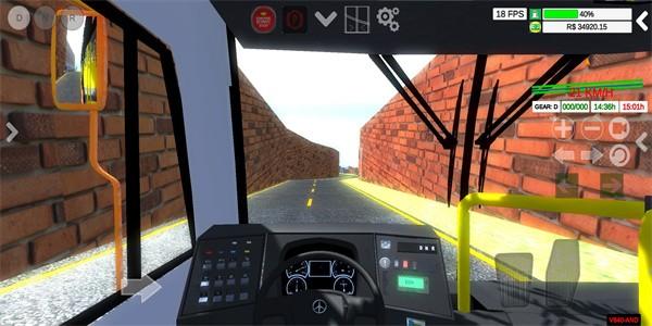 巴西公交模拟器汉化版截图3