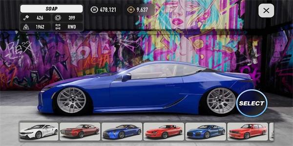 汽车漂移赛最新版截图3