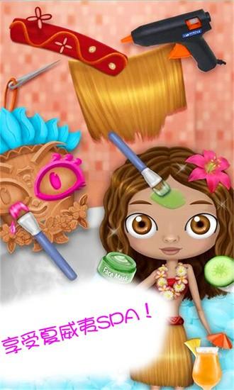 儿童宝宝理发店手游