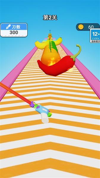 大宝剑模拟器游戏截图2