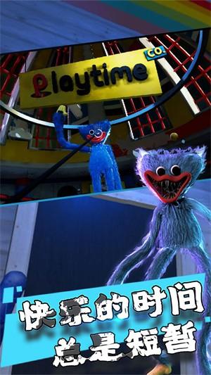 迷你画线逃脱手机版截图0