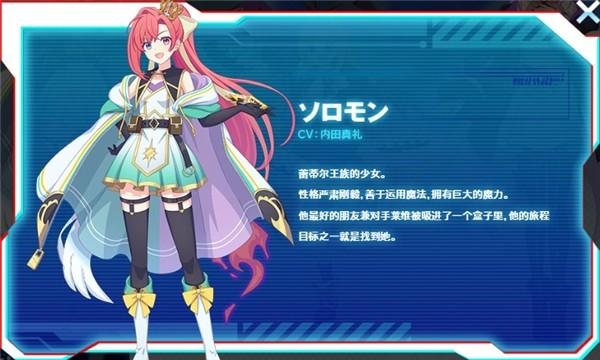 立方体之星游戏(キュビスタ)