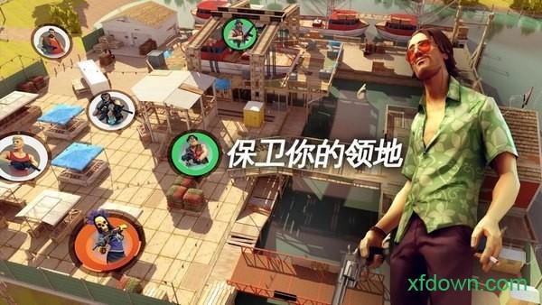 孤胆车神新奥尔良正版2024截图2