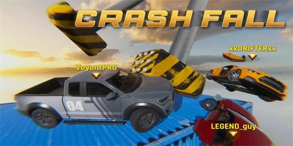 在线漂移竞技场最新版截图2