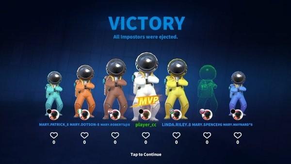 supersus谁是内鬼最新版2024截图2