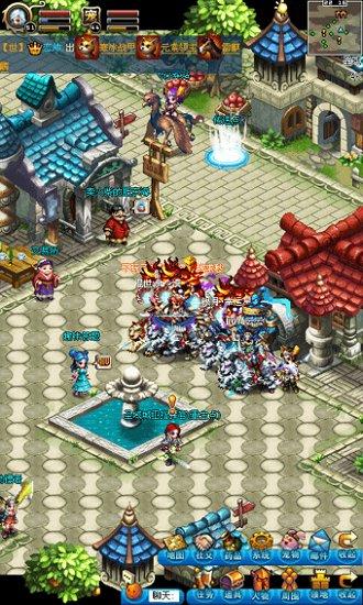 英雄国度online最新版截图1