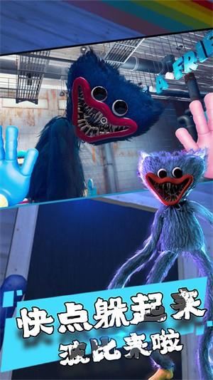 迷你画线逃脱手机版截图2