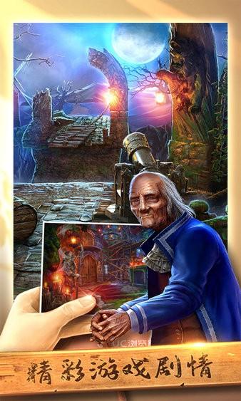 密室逃脱古堡迷城2官方正版截图3