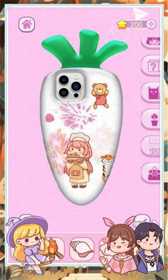 安静书游戏咕卡达人制作diy手机版