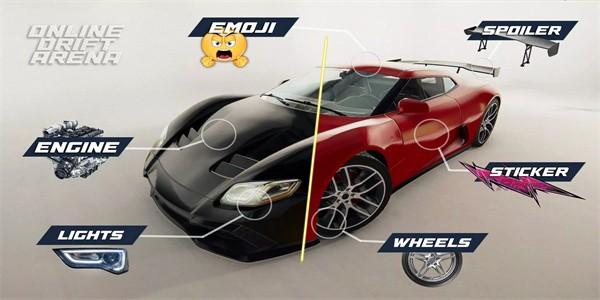 在线漂移竞技场最新版截图0