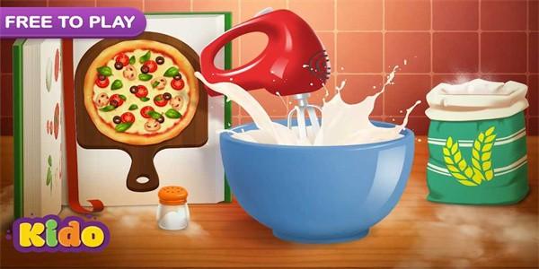 美味的的披萨手游最新版(Pizza BakingKids Game)截图0