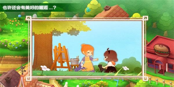 迷途猫之旅3手游最新版截图0