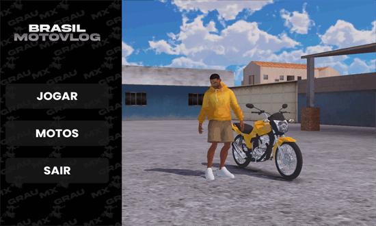 巴西摩托车vlog最新版(Brasil MotoVlog)截图0