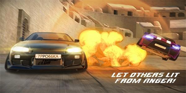 改装俱乐部最新版内置菜单截图1