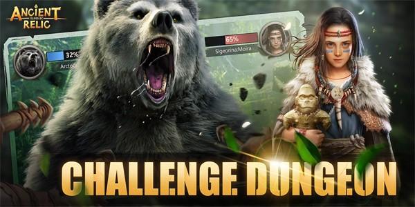 原始遗迹手游官方版