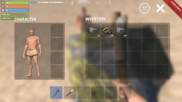 氧化物生存岛手游(Oxide - Survival Island)