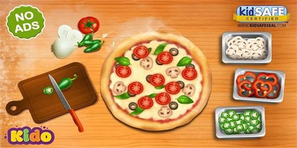 美味的的披萨手游最新版(Pizza BakingKids Game)截图3