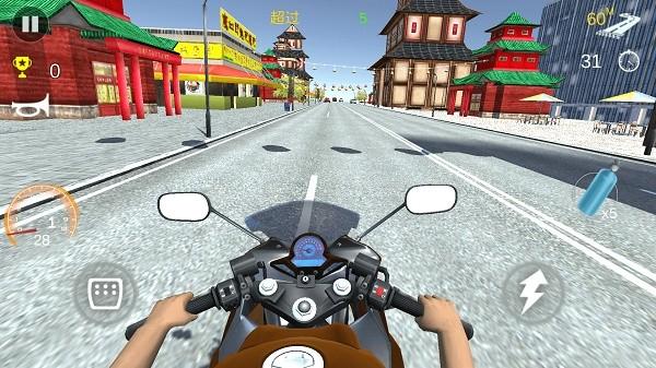 小小驾驶专家手机版截图1