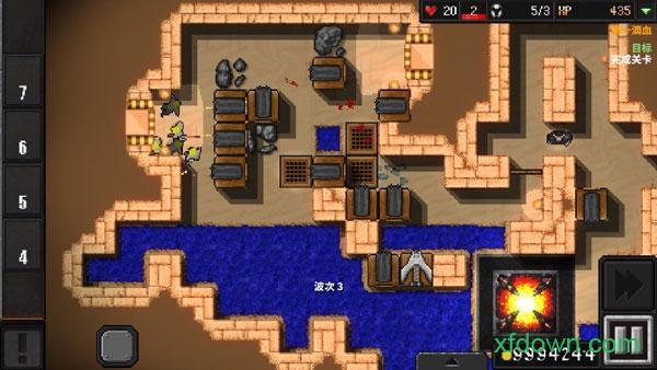 地牢战争2游戏截图1