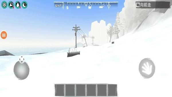 荒野探险游戏截图2