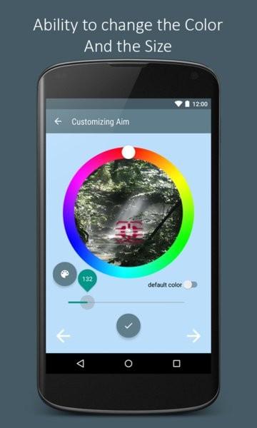 自定义瞄准器app安卓版(custom aim)