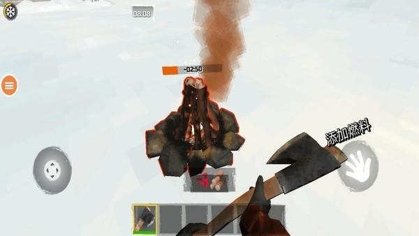 荒野探险游戏截图0