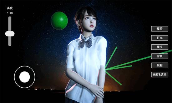 摄影师模拟游戏手机版中文版截图1