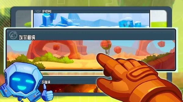 疯狂快车手最新版截图2