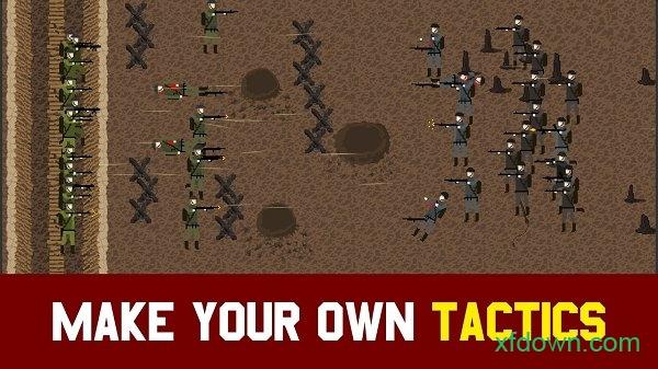 1917战壕战修改器最新版截图1