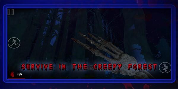 逃离病娇万圣节版截图2