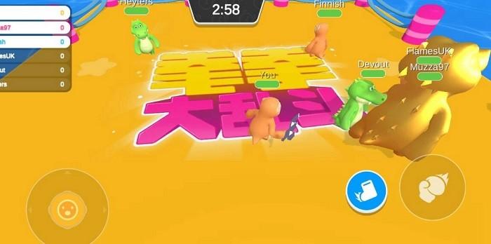 动物派对手机版截图2