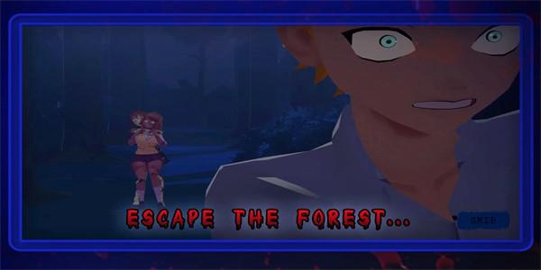 逃离病娇万圣节版截图3