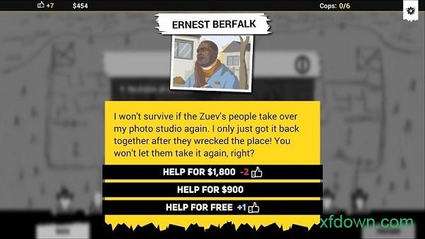 反抗的警察最新版截图0