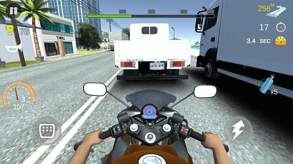 小小驾驶专家手机版截图3