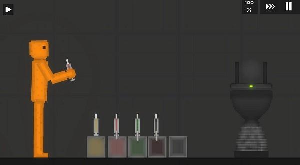 只是游乐场手机版截图3