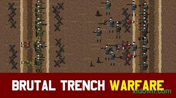 1917战壕战修改器最新版截图2