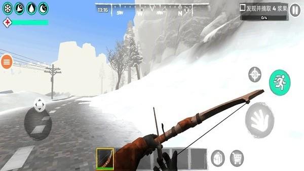 荒野探险游戏截图1