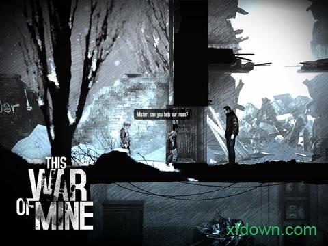 这是我的战争免费汉化正版截图3